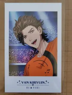 うたプリ ワンダーランド ライエモ ヴァン