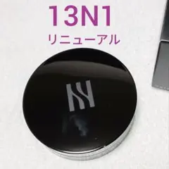 新品 HERA ヘラ NEWブラッククッションファンデ 13N1 ポーセリンのサムネイル
