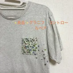 ✨美品✨グラニフ コントロールベア Tシャツ