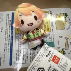 プロセカ　ふわぷちマスコット　天馬司　サンリオ　プロジェクトセカイ