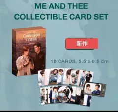 PondPhuwin フォトカード GMMTV MeAndThee