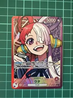 2025年最新】ウタ L パラレル op06-001の人気アイテム - メルカリ