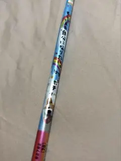 激レア♡】デイジーラバーズ ナルミヤインターナショナル 平成 レトロ