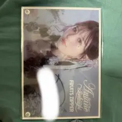 s*❌様 月足天音 specialcollection すきくじA賞 直筆サイン - メルカリ