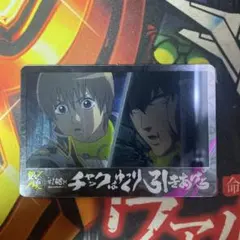 いまの様 リクエスト 4点 まとめ商品