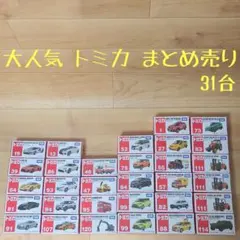 未開封】トミカくじ 30周年記念セット、Ⅱ、Ⅲ、計3箱 - メルカリ