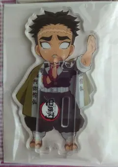 鬼滅の刃 繋がるランダムアクリルスタンド 悲鳴嶼行冥