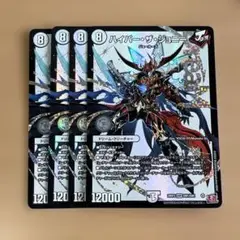 ジョニー