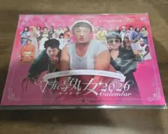 Item thumbnail for item 67fd15a1-b013-4a70-9c13-1baca2769d6d