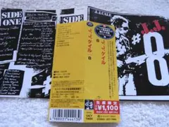 J.J.ケイル／８（正規国内盤）