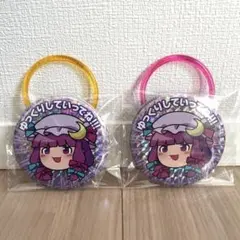 2026年最新】ゆっくり缶バッジの人気アイテム - メルカリ