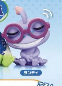 モンスターズ・インク 肩ズンFig ランドール ランディ