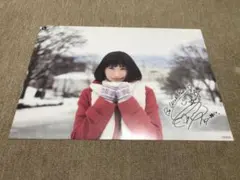 2025年最新】中島愛 サインの人気アイテム - メルカリ