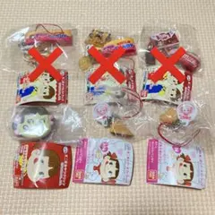 ペコちゃん　ガチャ　ストラップ　おやつ　ケーキ　ミルキー　チョコ　平成レトロ