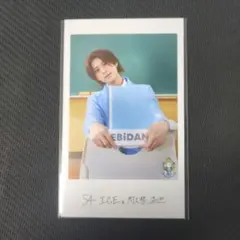 ICEx 阿久根温世 ミニフォト 前 エビライ2026