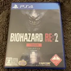 BIOHAZARD RE:2 Z VERSION