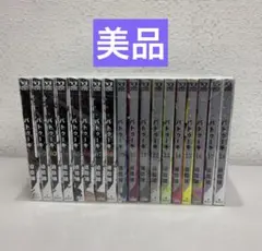 MAO 1〜28巻 既刊全巻セット 高橋留美子 - メルカリ
