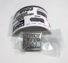 ジャンプショップ神保町　タイトルロゴピンバッジコレクション　サカモトデイズ