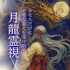 2025年最新】ギャンブル運の人気アイテム - メルカリ