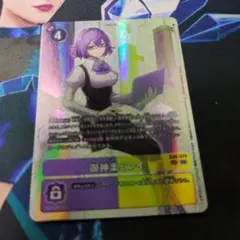 御神楽ミレイ パラレル 2枚 2025年最新】御神 パラレルの人気アイテム - メルカリ