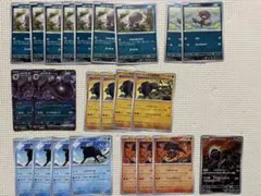 パルデアのポケモンカードセット