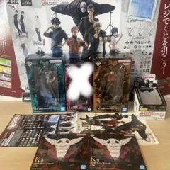 呪術廻戦　一番くじ　F賞　G賞　虎杖悠仁　伏黒恵　フィギュア