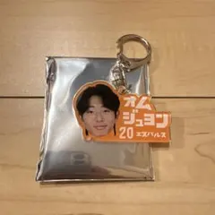 清水エスパルス オム・ジョン選手 アクリルキーホルダー