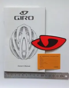 Giro ヘルメット オーナーズマニュアルとステッカーのサムネイル