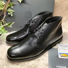 2025年最新】hawkins air cushionの人気アイテム - メルカリ