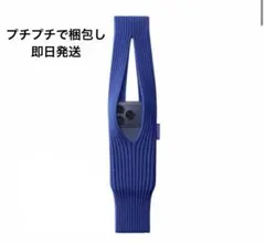 iPhone Pocket by ISSEY MIYAKE ショート サファイア