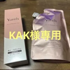 【新品未開封】Yunth生VC美白化粧水