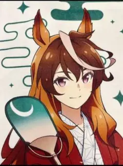 ウマ娘 シンデレラグレイ 極楽湯 マフラータオル シンボリルドルフ