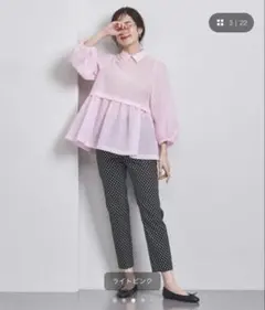 UNITED ARROWS エアリージャカード2WAYブラウス