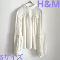 H&M シアーブラウス ドッド柄 ミニフリル　ホワイト　大きめSサイズ