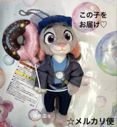 2026年最新】ズートピア ぬいぐるみバッジの人気アイテム - メルカリ