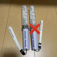 超特急 JOKER タカシ ペンライト