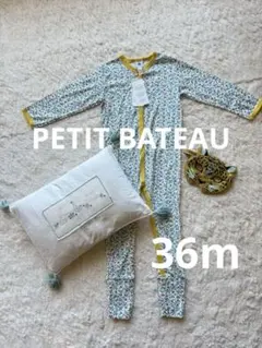 【PETIT BATEAU/プチバトー】花柄足つきロンパース新品95cmパジャマ
