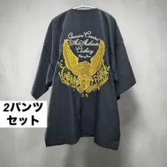 Coal Black 甚平 EXILE - メルカリ