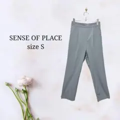 アーバンリサーチ【Ｓ】ワンタックシンプルストレートパンツ ウエストゴム