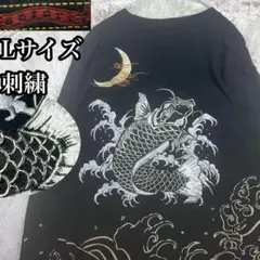 けーじろー様専用石見智翠館 青い旋風ロンT黒 - メルカリ