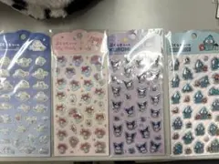 サンリオぷくっとシール4点セット
