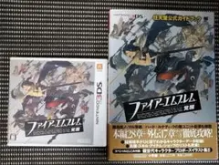 ファイアーエムブレム 覚醒