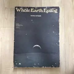 Whole Earth Epilog ホールアース カタログ ハードカバー版 - メルカリ