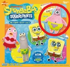 はみんぐ様 リクエスト 2点 まとめ商品