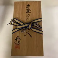 2026年最新】山口正悟の人気アイテム - メルカリ