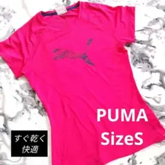 PUMA ピンク ロゴ Tシャツ
