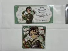 ★ 鬼滅の刃　バレンタイン　tea time コースター　カード　炭治郎