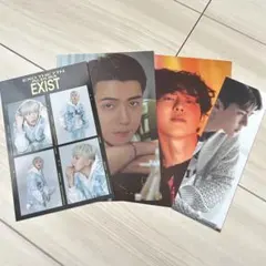 EXO EXIST 4点セット