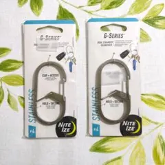 010様 リクエスト 2点 まとめ商品