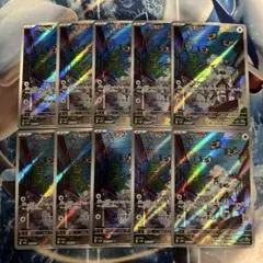 ペラップ　ar 10枚セット　まとめ売り